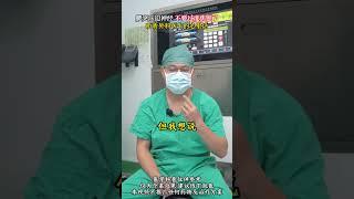腰突压迫神经，不用过度焦虑了。 腰椎间盘突出 硬核健康科普行动