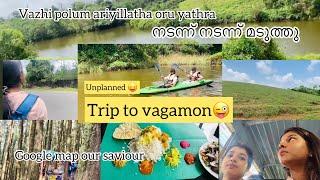 Trip to VAGAMON // എടുത്ത് ചട്ടം ലേശം കൂടുതലാ// Travel vlog #friendship #trip