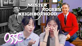 Koreans React To 'Mr. Rogers' For The First Time | 𝙊𝙎𝙎𝘾