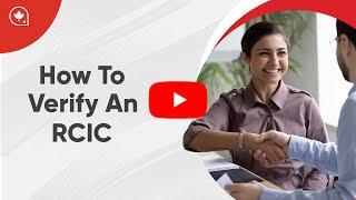 How to Verify an RCIC