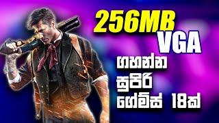 256mb vram pc games sinhala | 256mb vram pc games | 4gb ram pc games 2022