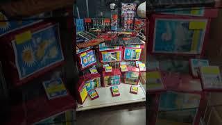 Funke Store in slubice aktuell gibt es ein Summer Sale  #pyrotechnik #fireworks #polska #böller