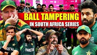 Pakistan's SHOCKING Ball Tampering Secrets - Heinrich Klaasen's Allegations | Future of Pak Cricket