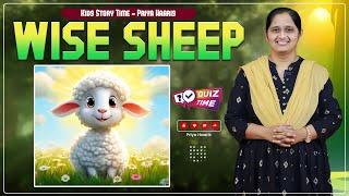 The Wise Sheep | sunday school stories in telugu l Kids Story Time | Priya Haaris |