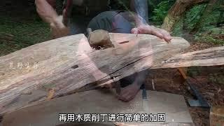 #primitive #primitive technology #primitive survival #primitive cooking #primitive building