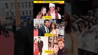 Actors Who Marriage Three Times #shorts