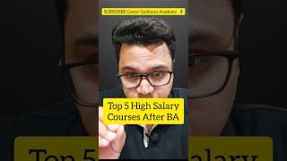 Top 5 Career Options After BA | BA ke Baad kya Kare? | By Sunil Adhikari #shorts #shortsfeed