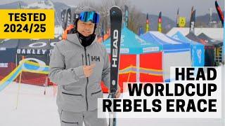 HEAD WORLDCUP REBELS ERACE - Ski Test Review