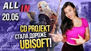 Успех CD Projekt, противоречивая Mafia II, особенности Ghost of Tsushima. Новости ALL IN за 20.05