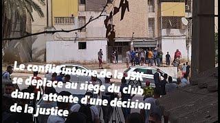 Le conflit interne de la JSK se déplace au siège du club dans l'attente d'une décision de la justice