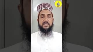 Mahe Zilhajj Ke Roze Aur Unki Barkat