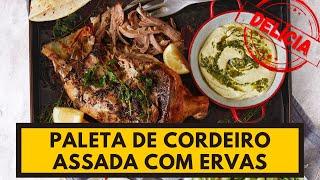 PALETA DE CORDEIRO ASSADA COM ERVAS