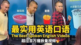 The Best Spoken English Learning Videos of 2023 (Over 1 Million Views )