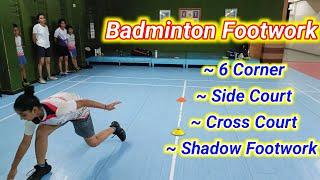 SHADOW Footwork  6 Corner Footwork  Badminton Footwork Training