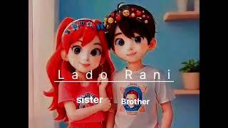 sun sun meri lado rani re tu tere ️ bhai ki ️Jaan h  lofi song slowed riverbed