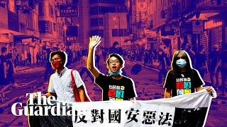 Is China pushing Hong Kong further away with its new security law?