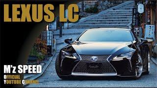 レクサスLC500/500h｜ エアロパーツ【M'z SPEED】 LEXUS LC500h/LC500　=Prussian Blue=