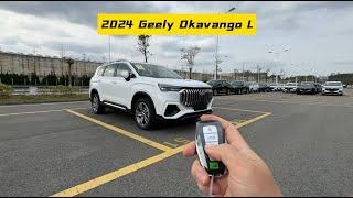 All New 2024 Geely Okavango L - Exterior And Interior