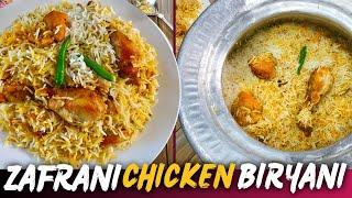 Zafrani Chicken Biryani | Authentic Degi Chicken Biryani | Best Degi Zafrani Biryani  #myrecipesbyr