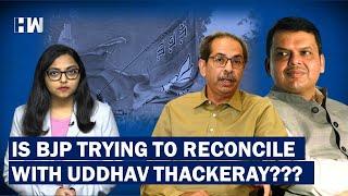 Is BJP Trying To Reconcile With Uddhav Thackeray??| Devendra Fadnavis| Chandrashekhar Bawankule| NCP