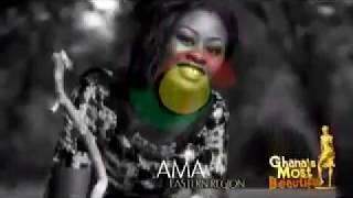 Ghana's Most Beautiful season VIII Theme song