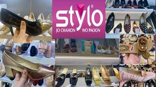 Stylo sale today/ stylo shoes winter collection 2023/stylo shoes