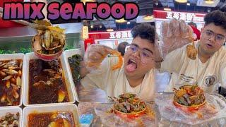 Mix sea food Eating In China Food Market |Kanda Lovers|