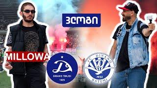 დასწრების ახალი რეკორდი +20 000  ●  FC Dinamo Tbilisi - FC Dinamo Batumi ხვიჩა კვარაცხელია  | ვლოგი