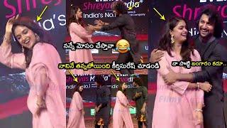 నానినే తన్నబోయింది Keerthy Suresh and Nani Lovely & Cute Moments at Dasara Pre Release Event | FH