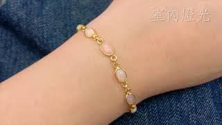 【重·耀】歐泊 澳寶 蛋白石 純銀手鏈 Opal Bracelet