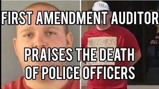 FIRST AMENDMENT AUDITOR/COPWATCHER IAN MCGUIRE PRAISES THE DEATH OF POLICE OFFICERS