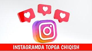 Instagramda topga chiqish | Rekka chiqish | Instagram sirlari @NVELDOR