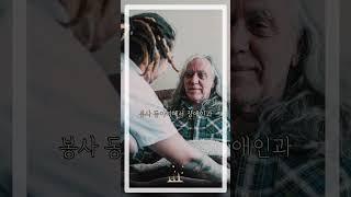  오늘 꼭 알아야 할 한국 뉴스 TOP 7 (2025.05.27)#오늘의뉴스 #경제전망 #사회이슈 #재난대응 #학술연구 #날씨정보 #20250527 #뉴스숏츠 #shorts