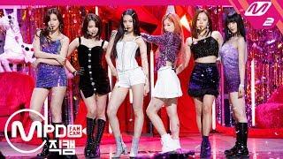 [MPD직캠] 에이핑크 직캠 4K ‘INTRO+%%’ (Apink FanCam) | @MCOUNTDOWN_2019.1.10