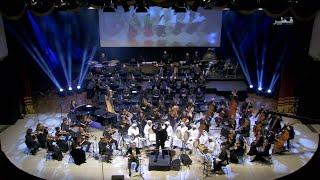 Qatar Philharmonic Orchestra | Dr. Amer Jaffar - Sameriat (Folk Music)