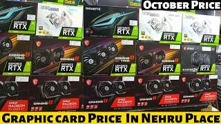 Graphic Card Latest Price in Nehru Place (2021) | October Prices