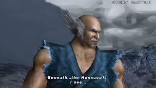 Tekken Dark Resurrection Story Battle - Heihachi Mishima (PPSSPP)