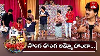 Rocket Raghava Performance | Jabardasth | 18th October 2024 | ETV Telugu