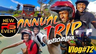 way to nuwaraeliya @kasiyabro @kasiyabrolite #kasiyabro #vlog #viral