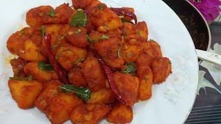 New Style Potato Snacks! It's So Delicious! Quick & Easy Potato 65 Recipe! Aloo 65! Potato Recipes