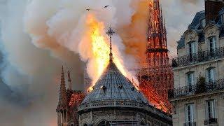Пожар в Нотр Дам Де Пари. В Париже горит собор Парижской Богоматери. Хронология событий