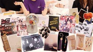 이 중에서 가장 희귀한 방탄소년단 굿즈는? The Rarest BTS Goods Contest