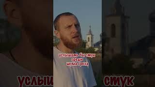 Людям не до Христа #христианство #ислам #религия