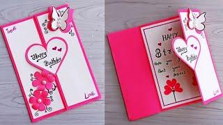 DIY - Happy Birthday Card | Birthday Greetings Card | Anniversary Card | Handmade Card