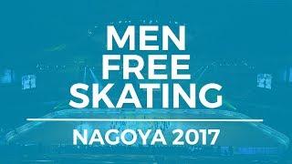 Alexey EROKHOV RUS - ISU JGP Final - Men Free Skating - Nagoya 2017