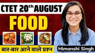 CTET 2023 - Food EVS Class-05 by Himanshi Singh