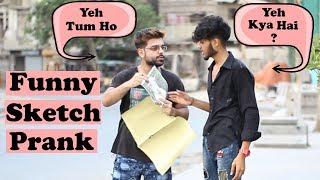 Sketch Artist Prank | Pranks In Pakistan | Mehran hashmi | Humanitarians