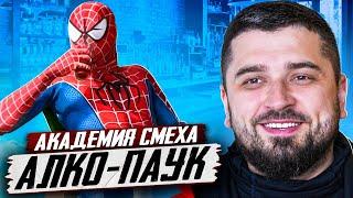 HARD PLAY РЕАКЦИЯ НА САМЫЕ СМЕШНЫЕ ВИДЕО ПРИКОЛЫ #34