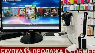 XBOX 360 Slim (Прошитый Freeboot AURORA+30игр) Цена 15000₽