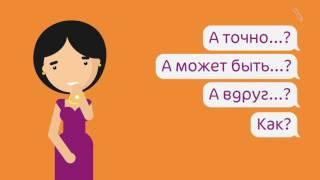 Программа ЭКО с донорскими яйцеклетками